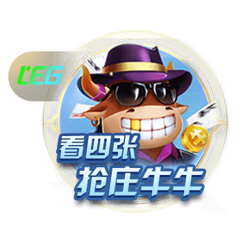 小马哥谈对巴黎：他们是欧洲最强球队，我们会努力证明自己