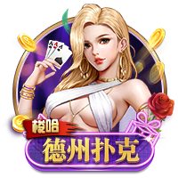 阿媒：世俱杯犯规和争吵不断，更像是解放者杯而非欧冠