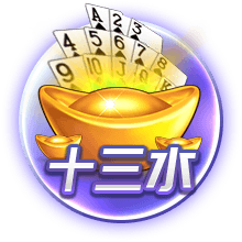 小马哥谈对巴黎：他们是欧洲最强球队，我们会努力证明自己