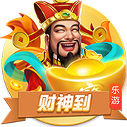 西蒙尼：和巴黎的比赛决定了我们的命运；祝福科雷亚