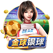 鲁尼：我最喜欢的锋线搭档是特维斯，他去曼城时我很伤心