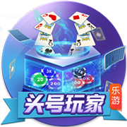 外媒更新世俱杯夺冠概率：巴黎依旧第一，马竞跌至1.82%