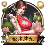 一场2:0，诞生世俱杯首支3连败球队！欧冠冠军反超，小组第一晋级