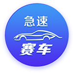 od全站体育官方版