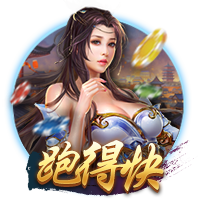 小马哥谈对巴黎：他们是欧洲最强球队，我们会努力证明自己