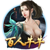 又见面了，拜仁此前曾在本赛季欧冠联赛阶段击败本菲卡