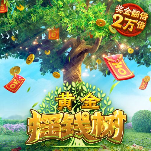 巴萨回不了新诺坎普的背后，涉及2亿欧元违约金