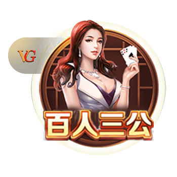 od全站体育试玩版