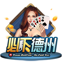 里肯：切尔西此前报价吉滕斯很仓促，多特不会以低于市价出售球员