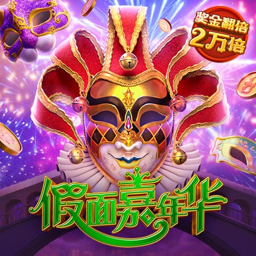 E·弗格森：新赛季目标帮助罗马重回欧冠；加斯佩里尼很适合我