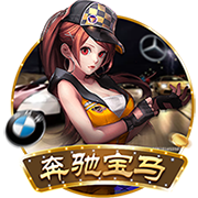 od全站体育单机版