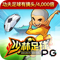 罗马诺：维拉与25岁中场卡马拉续约至2030年，薪水提高
