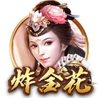 一场2:0，诞生世俱杯首支3连败球队！欧冠冠军反超，小组第一晋级