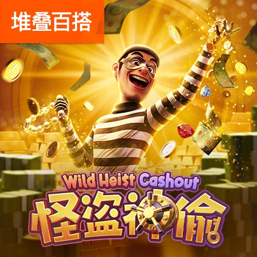 阿媒：世俱杯犯规和争吵不断，更像是解放者杯而非欧冠