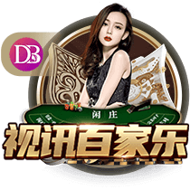 谁曾加冕欧洲三冠王？仅9队做到，大巴黎如愿，巴萨拜仁两度达成