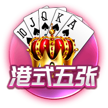 od全站体育网页版
