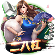 E·弗格森：新赛季目标帮助罗马重回欧冠；加斯佩里尼很适合我