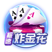 拉什福德：梦想是与巴萨一起赢得欧冠，其实我一月就想来了