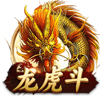 邓弗里斯：欧冠决赛后并没有自闭 小因扎吉的离开对所有人都很难
