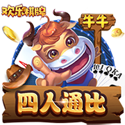 od全站体育电脑面版