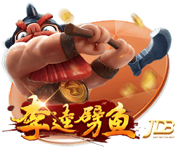 纳赛尔：欧冠是足坛最重要的奖杯；我们必须保持谦虚继续努力