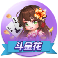 维埃里：世俱杯和欧冠同样重要，1.2亿奖金能缓解俱乐部财政压力