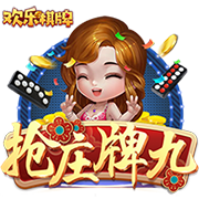葡媒：本菲卡本赛季已经在欧冠和世俱杯收获接近1亿欧的奖金