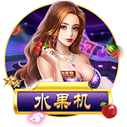记者：尽管沙特报价诱人，但朗斯后卫马查多希望留队竞争世界杯