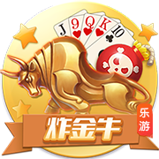 穆帅：巴黎是本赛季最佳球队，金球奖应该由巴黎球员获得