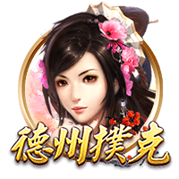 德拉普：加盟切尔西只因跟随了直觉，能踢欧冠是其中一个因素