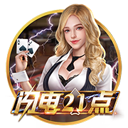 鲁尼：我最喜欢的锋线搭档是特维斯，他去曼城时我很伤心