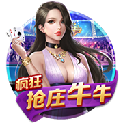 欧冠火热进行中！周三003欧冠前瞻：舒尔本vs卡拉巴赫